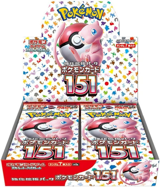 Pokemon Card Game Scarlet & Violet Enhanced Expansion Pack Pokemon Card 151" Box (Japanese)