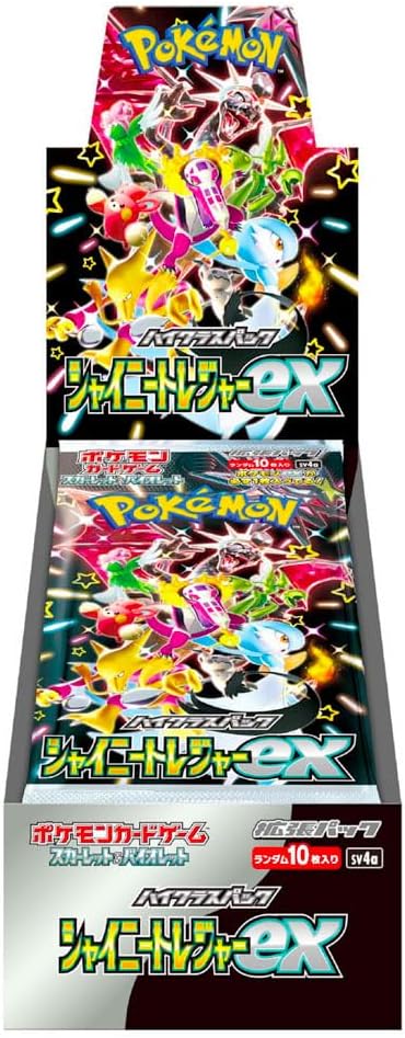 Pokemon Scarlet & Violet Shiny Treasures | ex Box (Japanese Version) …