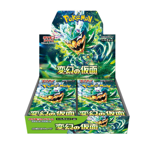 Pokémon Card Game Scarlet & Violet Expansion Pack Mask of Transformation Box (Japanese Version)