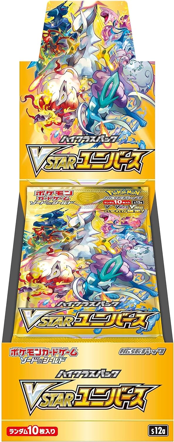 Pokemon Card Game Sword & Shield High Class Pack VSTAR Universe Box