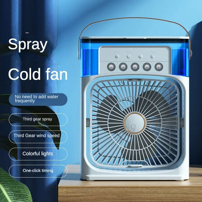 FrostyAir™ Cooling Fan